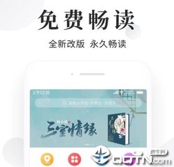 葡萄牙在欧洲移民当中性价比怎么样呢？